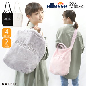 【ポイント5倍】 ellesse エレッセ トートバッグ レディース ファーバッグ 鞄 かばん 手さげ ショルダーバッグ 2way かわいい ブランド ロゴ もこもこ ファー カジュアル 通勤 通学 学校 登校 人気 大人 子供 ジュニア キッズ ボア ブラック ホワイト ピンク グレー outfit