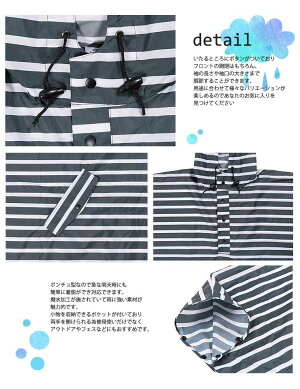 リュックレディースメンズ撥水防水デイパックバックパックかわいい可愛い小さめ大容量アウトドアフェスファッション通勤通学人気おしゃれ雨丈夫軽量軽い花柄ドットカモフラージュ黒ブラックネイビーチェック柄大人学生マザーズバッグ
