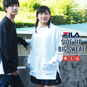 FILA フィラ トレーナー スウェットトレーナー メンズ レディース 韓国 ブランド オーバーサイズ ユニセックス 裏毛 エンボスロゴ クルーネック スエット 長袖 おしゃれ 秋冬 ペアルック ブラック ホワイト ピンク グレー 黒 白 サイドジップ 中学生 高校生 karlas