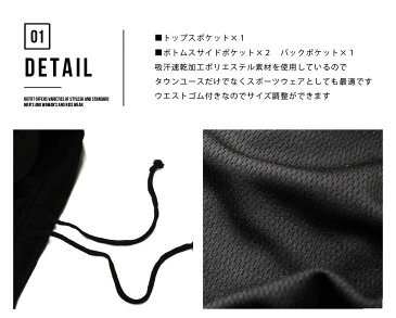 【ポイント5倍】 FILA フィラ セットアップ メンズ 上下 半袖 汗吸速乾 Tシャツ クルーネック パンツ ズボン ハーフパンツ 半ズボン スポーツウェア ブランド おしゃれ 人気 トレーニング ジム ランニング 部活 ルームウェア 部屋着 Tスーツ 黒 白 紺 FH7314 ギフト