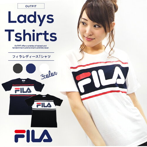 ポイント5倍 Fila フィラ Tシャツ レディース 半袖 おしゃれ 可愛い 人気 スポーツ ブランド カットソー 女性 トップス シンプル ロゴ 黒 白 紺 青 大人 学生 カジュアル 春 夏 レディースファッション 注目 Outfit 早割 日本代購流行生活代購館 ポイント5倍 Fila フィラ Tシャツ レディース 半袖 おしゃれ 可愛い 人気 スポーツ ブランド カットソー 女性 トップス シンプル ロゴ 黒 白 紺 青 大人 学生 カジュアル 春 夏 レディースファッション 注目 Outfit 早割 日本代購流行生活代購館