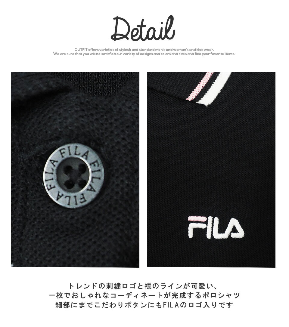 FILA フィラ ポロシャツ レディース ギフト カジュアル Tシャツ ゴルフウェア ブランド トレーニング スポーツ テニス ウエア おしゃれ ブランド 半袖 シンプル 春 夏 秋 白 ホワイト 黒 ブラック 紺 可愛い 人気 衿付き 注目 outfit