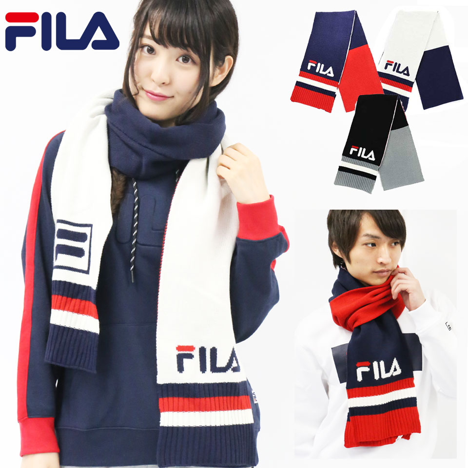 【ポイント5倍】 FILA フィラ マフラー レディース マフラー メンズ ニット アクリルニット 秋冬 秋 冬 ロング かわいい ブランド 厚手 防寒 彼氏 彼女 ペア カップル プレゼント ギフト ネイビー ブラック 黒 ホワイト 白 注目 outfit