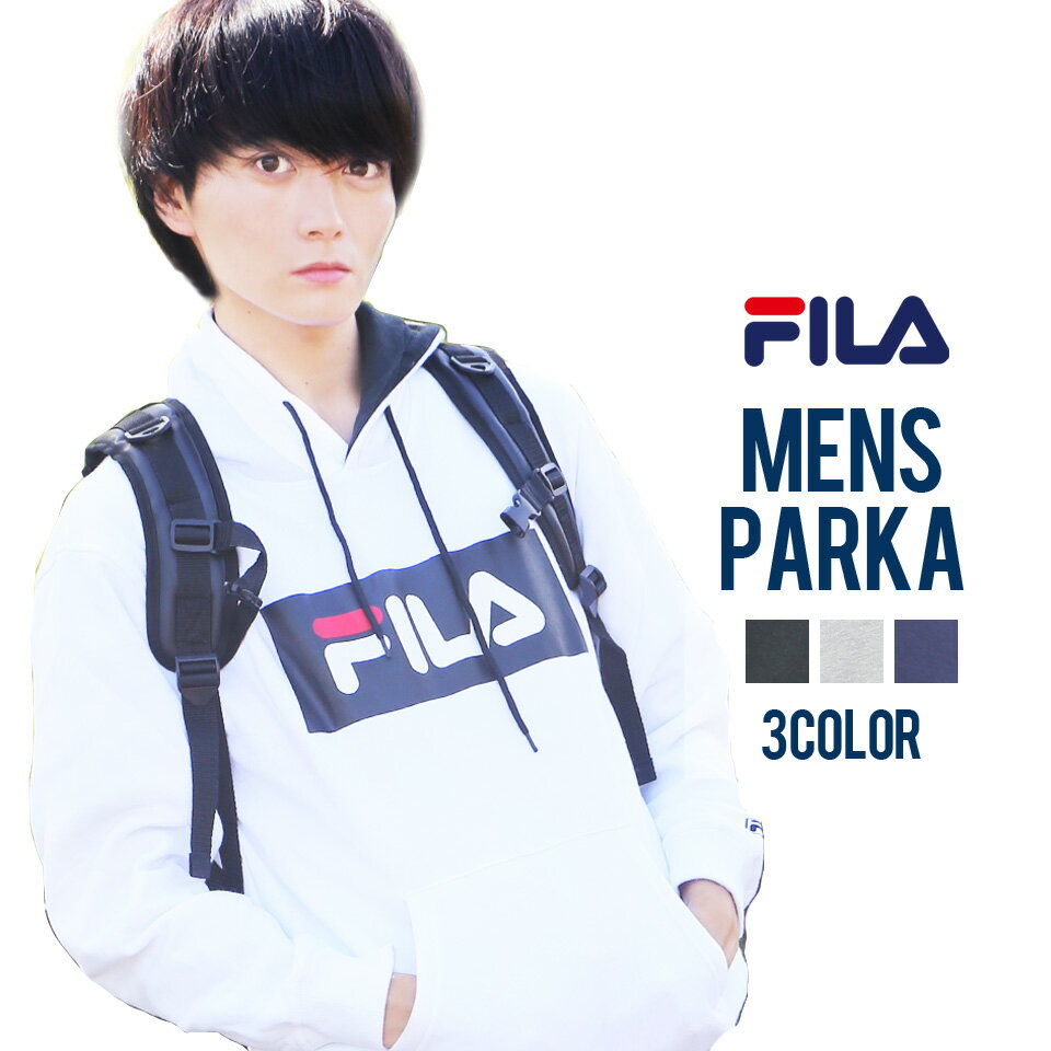 ポイント10倍 Fila フィラ パーカー メンズ ブランド トレーナー おしゃれ プルオーバー 長袖 プルパーカー 人気 秋 冬 服 メンズファッション 黒 白 帽子 フード ロゴテープ 刺繍ロゴ かっこいい プレゼント 注目 Outfit 実用的 日本代購流行生活代購館 Myjp 日本代購