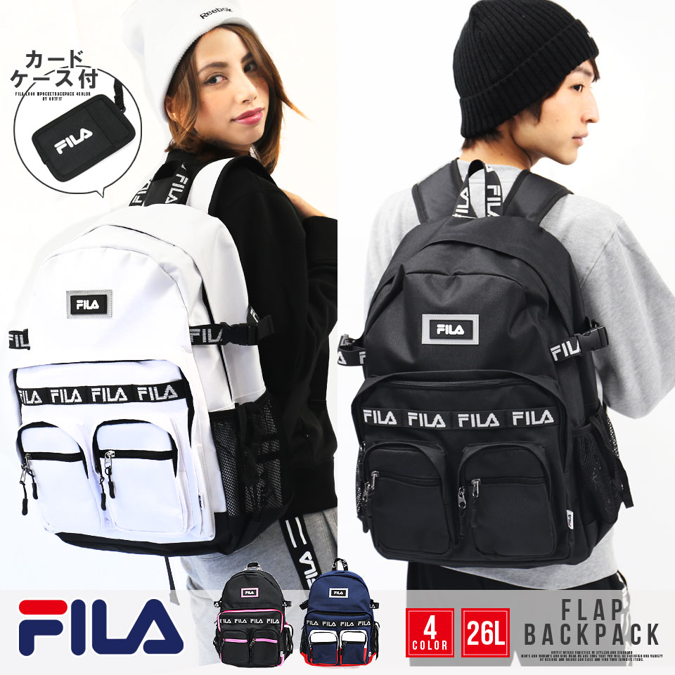 【30%OFFセール】 FILA フィラ リュック メンズ レディース 大容量 通学 女子 おしゃれ 通学リュック 高校生 ブランド 26L A4 リュックサック 女子 男子 ペアルック 男女兼用 人気 黒 白 紺 通学 通勤 大人 高校生 バッグ 旅行 スポーツリュック プレゼント