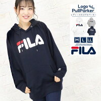  FILA フィラ プルオーバー レディース 長袖 オーバーサイズ パーカー ブランド トレーナー おしゃれ スウェット 裏毛 プルパーカー ビッグシルエット 白 黒 紺 カジュアル トップス 2019ss 注目 outfit