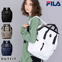 【30%OFFセール】 FILA フィラ マザーズバッグ リュック 大容量 17L 軽量 がま口リュック 通学 リュックサック レディース 女子 リュック おしゃれ かわいい ママバッグ ユニセックス 通勤 旅行バッグ 出産祝い 入学祝い プレゼント karlas