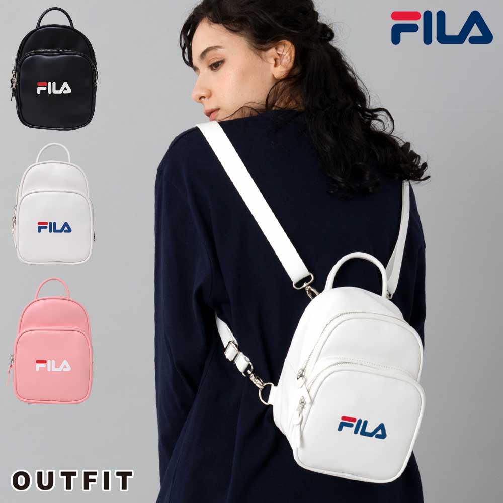 Fila フィラ ミニリュック レディース リュック 小さめ おしゃれ 軽量 大人 リュック キッズ 女の子 2wayバッグ リュックサック かわいい ミニリュック ブランド 人気 通勤 通学 カジュアル 黒 白 シンプル プレゼント ギフト 中学生 高校生 Outfit Ocruyo オクルヨ