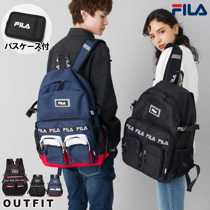 FILA フィラ リュック メンズ レディース 大容量 通学 女子 かわいい スクールリュック 高校生 中学生 ブランド 26L A4 リュックサック 通学リュック 男子 ユニセックス 男女兼用 ペアルック 黒 白 紺 通勤 大人 バッグ 旅行 スポーツリュック ギフト