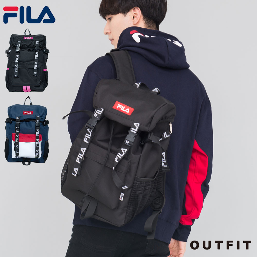 【ポイント10倍】 fila リュック フィラ メンズ レディース おしゃれ リュックサック 大容量 ブランド 通学リュック 高校生 女の子 男の子 中学生 リュックサック フラップ リュック 通勤 通学 A4 大型 大きめ 大きい 無地 シンプル 黒 ロゴテープ ギフト プレゼント