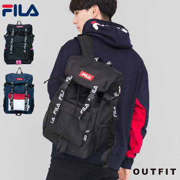 【ポイント10倍】 fila リュック フィラ メンズ レディース おしゃれ リュックサック 大容量 ブランド 通学 高校生 女の子 男の子 中学生 リュックサック フラップ リュック 通勤 通学 A4 大型 大きめ 大きい 無地 シンプル 黒 ロゴテープ プレゼント ギフト