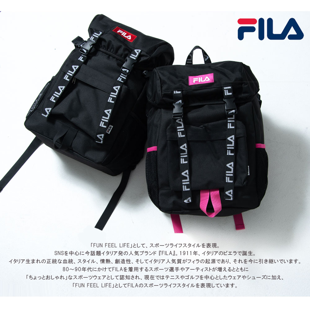 【ポイント10倍】 fila リュック フィラ メンズ レディース おしゃれ リュックサック 大容量 ブランド 通学リュック 高校生 女の子 男の子 中学生 リュックサック フラップ リュック 通勤 通学 A4 大型 大きめ 大きい 無地 シンプル 黒 ロゴテープ ギフト プレゼント