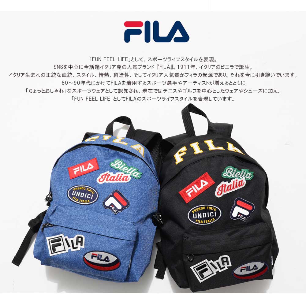 【ポイント10倍】 FILA フィラ リュック レディース リュックサック メンズ ブランド おしゃれ 大人 高校生 かわいい A4 18L バックパック デイパック 黒 白 カジュアル バッグ プレゼント karlas 2