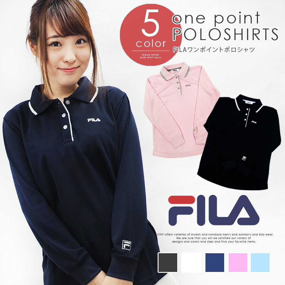 女性の秋ゴルフにおすすめな服装とは 最低限のマナーと人気コーディネートをご紹介 Golfmagic