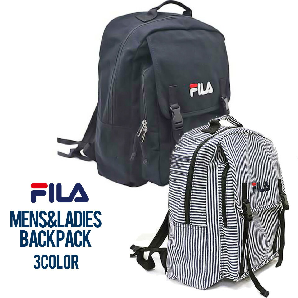 【クーポンで40%OFF!】 FILA フィラ リュック おしゃれ スクエア サイドファスナー バックパック キャンバス ボックス型 リュックサック メンズ レディース キッズ ジュニア ユニセックス デイパック 通学 通勤 大人 ポケット 黒 紺 赤 ネイビー 四角 サイドジップ 入学祝い