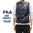 FILA フィラ インナーダウン ベスト メンズ 巾着ポーチ付き 巾着袋 ポーチ アウター ダウンベスト 防寒 インナー 収納袋 黒 ブラック ネイビー グレー 無地 シンプル ブランド 人気 プレゼント karlas