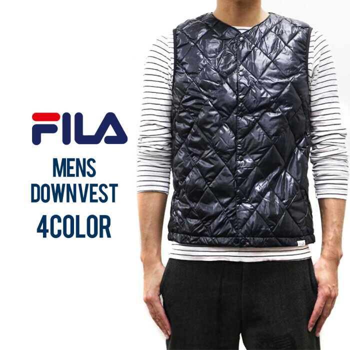 【ポイント5倍】 FILA フィラ インナーダウン ベスト メンズ 巾着ポーチ付き 巾着袋 ポーチ アウター ダウンベスト 防寒 インナー 収納袋 黒 ブラック ネイビー グレー 無地 シンプル ブランド 人気 outfit ギフト 敬老の日 プレゼント