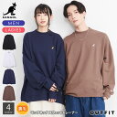 【クーポンで40%OFF!】 カンゴール トレーナー メンズ レディース スウェット 裏毛 スエット KANGOL モックネック ビッグシルエット オーバーサイズ 大きめ 無地 綿100% ルームウェア おしゃれ ワンポイントロゴ 黒 白 モカ 春 秋 M L LL別注 2023fw