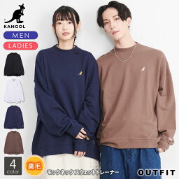 カンゴール トレーナー メンズ カンゴール トレーナー メンズ レディース スウェット 裏毛 スエット KANGOL モックネック ビッグシルエット オーバーサイズ 大きめ 無地 綿100% ルームウェア おしゃれ ワンポイントロゴ 黒 白 モカ 春 秋 M L LL karlas別注 2023fw