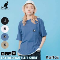 KANGOL カンゴール Tシャツ 半袖 春 夏 レディース 吸汗速乾 ドライ ストレッチ 伸縮性 胸ポケット付き レイヤード ブランド ロゴ ワッフル素材 無地 トップス ゆったり シンプル おしゃれ カジュアル メンズ 白 黒 2024ss karlas