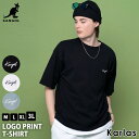 KANGOL カンゴール Tシャツ 半袖 メンズ レディース ブランド 綿100 ロゴ刺繍 大きめ クルーネック ゆったり ビッグシルエット オーバーサイズ ストリート カジュアル 黒 白 青 秋 春 M L XL 3L 2024SS karlas