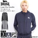 LONSDALE ロンズデール パーカー メンズ ジップパーカー ジップアップパーカー フーディ トップス フリース セットアップ対応可 ロゴ リフレクター プリント 切替 軽量 ニット ストレッチ 伸縮 DRY ポケット ゆったり ブランド カジュアル おしゃれ シンプル karlas