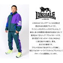 【10%OFFセール】 LONSDALE ロンズデール ナイロンパンツ 秋 冬 メンズ ブランド ロングパンツ セットアップ対応可 裏起毛 保温 あったか 防寒 ボトムス トレーニング リフレクタープリント ロゴ 大きいサイズ ゆったり ブランド カジュアル おしゃれ かっこいい