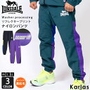 【10%OFFセール】 LONSDALE ロンズデール ナイロンパンツ 秋 冬 メンズ ブランド ロングパンツ セットアップ対応可 裏起毛 保温 あったか 防寒 ボトムス トレーニング リフレクタープリント ロゴ 大きいサイズ ゆったり ブランド カジュアル おしゃれ かっこいい