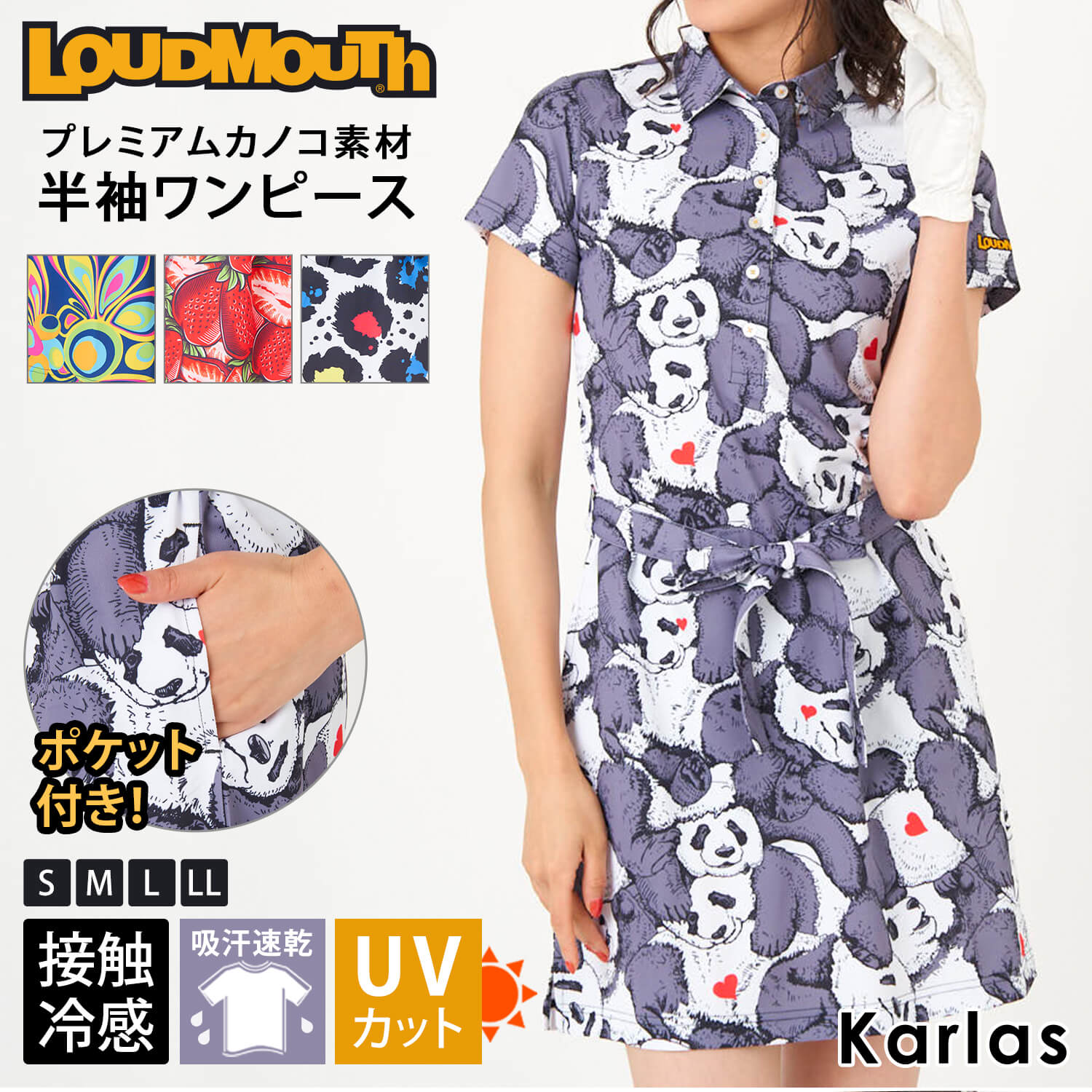 【16日まで クーポンで20 OFF】 Loudmouth ラウドマウス ゴルフウェア ワンピース レディース 半袖 ミニ丈 プレミアムカノコ素材 吸汗速乾 UVカット 紫外線対策 接触冷感 ロゴ ブランド 総柄 かわいい おしゃれ S M L LL 大きいサイズ 春 夏