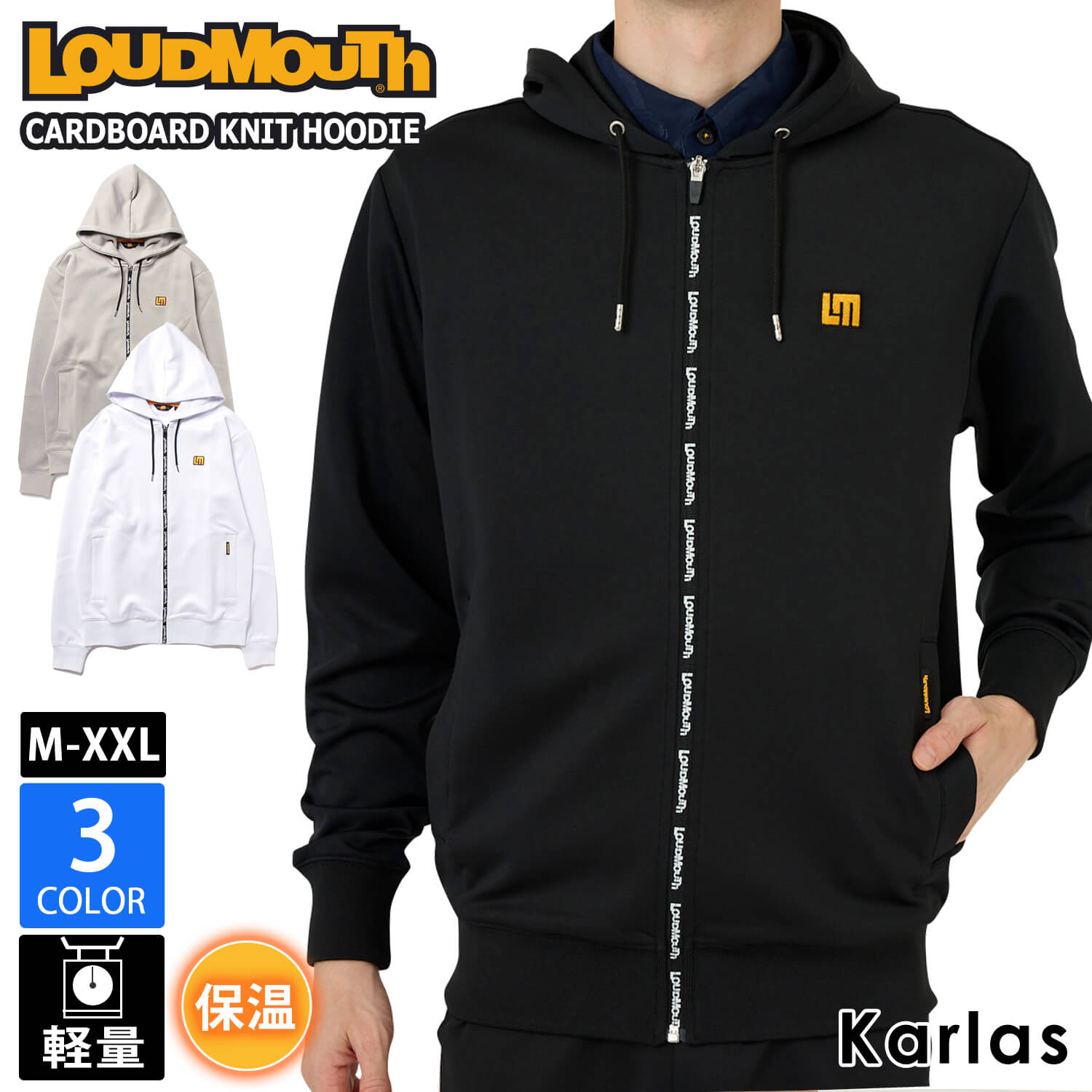 【LOUDMOUTH/ラウドマウス】 メンズ スウェットハーカー 長袖 ダンボールニット 保温 軽量 ジップアップ トップス ブランドヒストリー 【LOUDMOUTH ラウドマウス】 Loudmouth(ラウドマウス)はアメリカ・サンフランシスコ発祥。 「遊び心がある大人のゴルフウェア」をコンセプトに、派手やかなカラーが特徴のゴルフウェアを展開。 「ウェアをきっかけに、会話が増えみんなが笑顔になるように」そんなデザイナー：ウッディの思いが込められた、HAPPYになれるアイテムを作っています。 商品説明 動きやすい軽量段ボールニット素材を使用したパーカーブルゾン。 GOLF・FITNESS・アウトドアなど様々なシーンで着用できる汎用性の高い便利なアイテム。 日常使いはもちろん、ゴルフやスポーツなど様々なシーンで大活躍です。 素材 【本体】ポリエステル87%ポリウレタン13%【リブ】ポリエステル97%ポリウレタン3% カラー 999 ホワイト 998 ブラック 961 ミックスグレー 季節 春 秋 冬 秋冬 2023ss 2022fw 2022aw 秋服 冬服 春服 用途/シーン ゴルフ ゴルフ場 ゴルフツアー ゴルフウェア スポーツ 旅行 アウトドア テニス 散歩 屋外作業 イベント おすすめ年代・性別 20代 30代 40代 50代 60代 高校生 大学生 専門学生 大人 パパ お父さん 兄 弟 孫 男性 男の子 男子 彼氏 友達 親友 先輩 後輩 お祝い 誕生日 誕生祝い バースデー 大学入学祝い 高校卒業祝い 大学卒業祝い 季節のギフト お正月 お年玉 バレンタインデー ホワイトデー 新社会人 父の日 敬老の日 孫の日 クリスマス Xmas Christmasプレゼント 成人式 卒業式 ▼ PICK UP BRANDS▼ 新着商品はこちら2024/6/1FILA フィラ tシャツ メンズ レディース2,750円～2024/6/1FILA フィラ tシャツ メンズ レディース2,750円～2024/6/1Tシャツ キッズ ジュニア 半袖 子供服 男の3,210円～再入荷商品はこちら2024/5/31アウトドア プロダクツ ショートパンツ メンズ2,838円～2024/5/30Healthknit ヘルスニット 靴下 メン990円～2024/5/30 marie claire GOLF マリクレ1,798円～2024/06/02 更新 【LOUDMOUTH/ラウドマウス】 メンズ スウェットハーカー 長袖 ダンボールニット 保温 軽量 ジップアップ トップス ブランドヒストリー 【LOUDMOUTH ラウドマウス】 Loudmouth(ラウドマウス)はアメリカ・サンフランシスコ発祥。 「遊び心がある大人のゴルフウェア」をコンセプトに、派手やかなカラーが特徴のゴルフウェアを展開。 「ウェアをきっかけに、会話が増えみんなが笑顔になるように」そんなデザイナー：ウッディの思いが込められた、HAPPYになれるアイテムを作っています。 商品説明 動きやすい軽量段ボールニット素材を使用したパーカーブルゾン。 GOLF・FITNESS・アウトドアなど様々なシーンで着用できる汎用性の高い便利なアイテム。 日常使いはもちろん、ゴルフやスポーツなど様々なシーンで大活躍です。 素材 【本体】ポリエステル87%ポリウレタン13%【リブ】ポリエステル97%ポリウレタン3% カラー 999 ホワイト 998 ブラック 961 ミックスグレー 季節 春 秋 冬 秋冬 2023ss 2022fw 2022aw 秋服 冬服 春服 用途/シーン ゴルフ ゴルフ場 ゴルフツアー ゴルフウェア スポーツ 旅行 アウトドア テニス 散歩 屋外作業 イベント おすすめ年代・性別 20代 30代 40代 50代 60代 高校生 大学生 専門学生 大人 パパ お父さん 兄 弟 孫 男性 男の子 男子 彼氏 友達 親友 先輩 後輩 お祝い 誕生日 誕生祝い バースデー 大学入学祝い 高校卒業祝い 大学卒業祝い 季節のギフト お正月 お年玉 バレンタインデー ホワイトデー 新社会人 父の日 敬老の日 孫の日 クリスマス Xmas Christmasプレゼント 成人式 卒業式