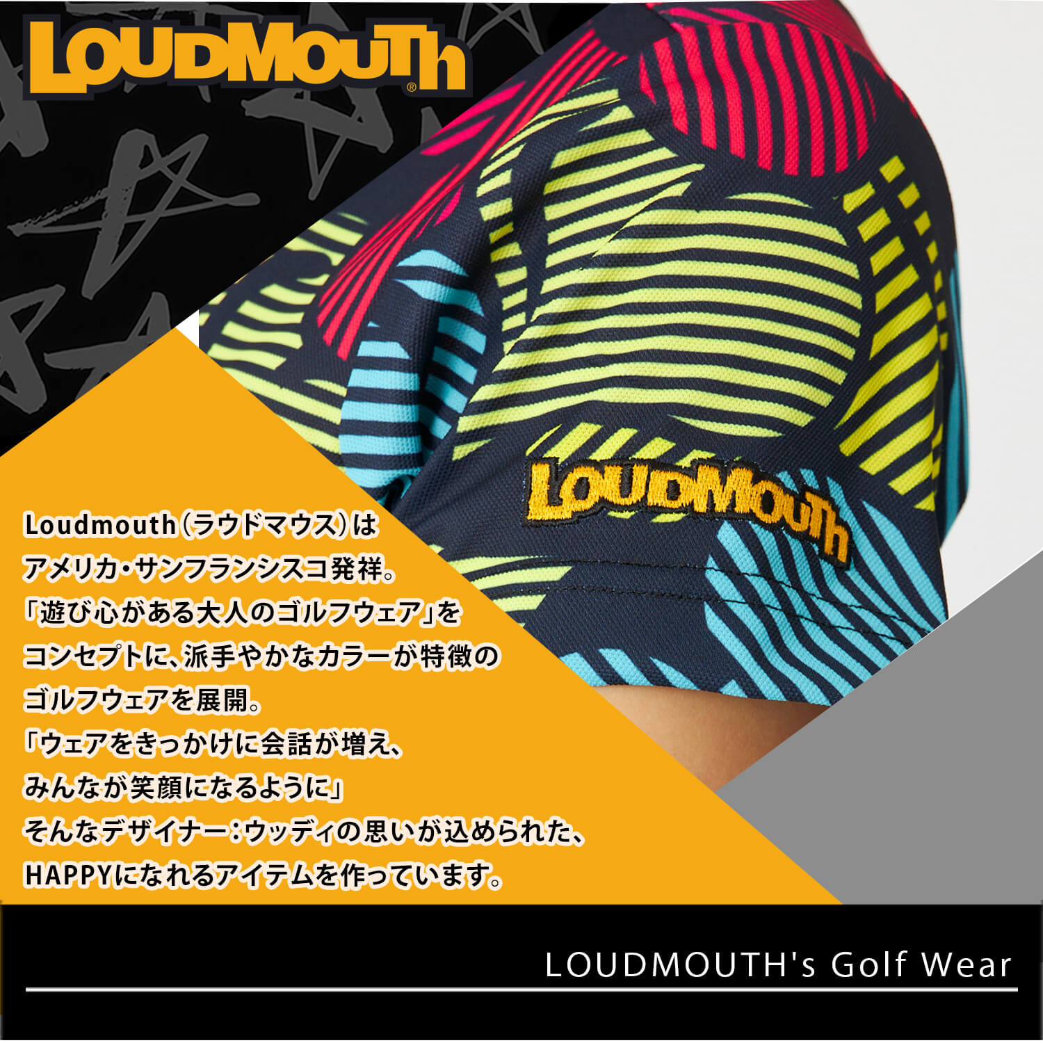 【在庫処分!】 ラウドマウス ゴルフウェア トップス レディース 春夏 ワンピース ミニ丈 スポーツブランド 吸汗速乾 ドライ UVカット 紫外線対策 ストレッチ 伸縮性 鹿の子素材 総柄 ロゴ プリント おしゃれ 派 Loudmouth 2024ss karlas