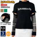 【在庫売り尽くし!】 ラウドマウス ゴルフウェア レディース セーター 半袖 長袖 ニット ブランド ロゴ 秋冬 アームカバー付き フレンチ袖 着脱可能 ツイー...