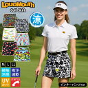 【エントリーでポイント5倍】 LOUDMOUTH ラウドマウス レディース 柄スカート