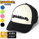 ラウドマウス ゴルフキャップ メンズ レディース 春夏 スポーツブランド メッシュ 蒸れにくい 日よけ 紫外線対策 UV対策 日除け 折り畳み可能 サイズ調整可...