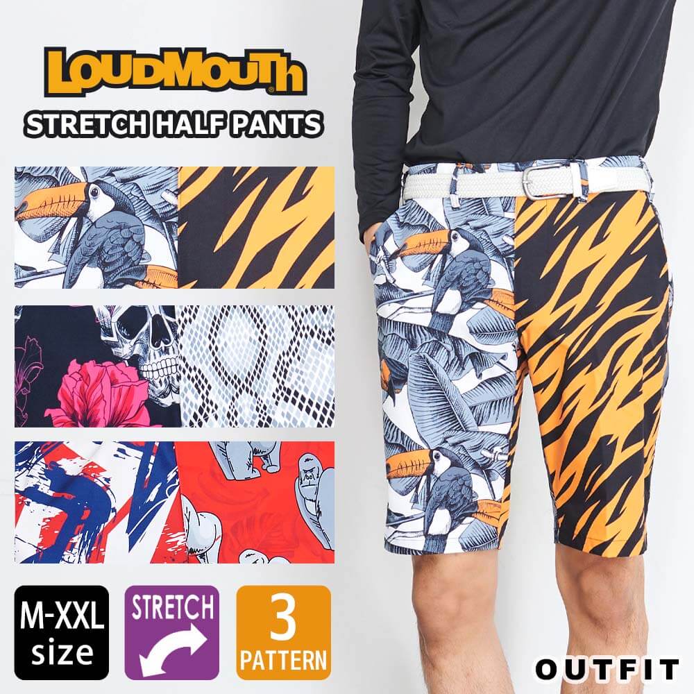 LOUDMOUTH ラウドマウス ハーフパンツ ショートパンツ メンズ ゴルフパンツ ゴルフウェア メンズウエア ひざ上 半ズボン スポーツ おしゃれ ストレッチ UVカット 大きいサイズ M L LL XL XXL 春 夏 秋 ボトムス 個性的 柄