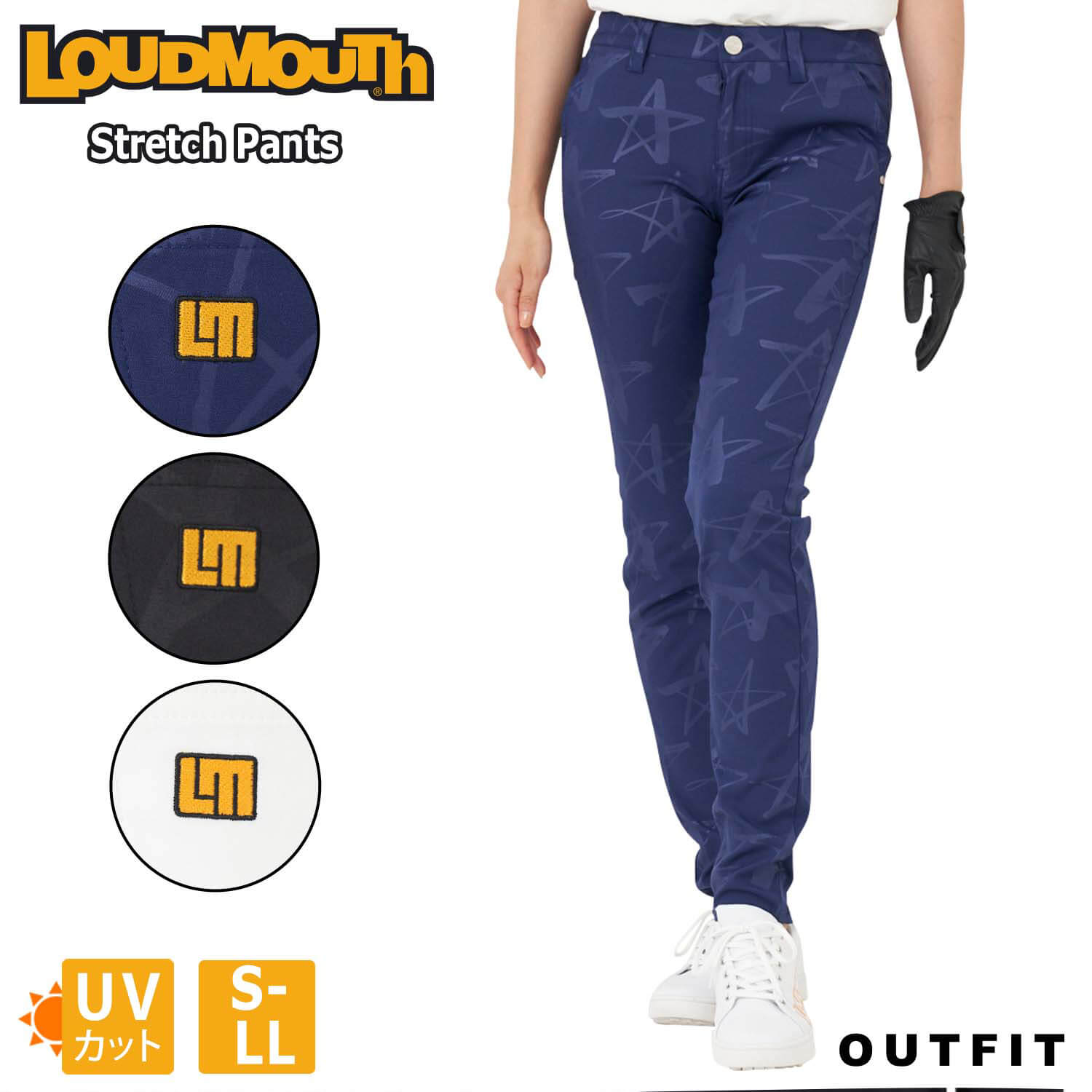 【在庫処分】 LOUDMOUTH ラウドマウス ゴルフウェア ロングパンツ パンツ ストレッチ レディース ボトムス エンボス エンボス柄 UVカット ズボン 日焼け防止 シンプル 大きいサイズ S M L LL ブランド カジュアル 派手 白 黒 紺 秋冬