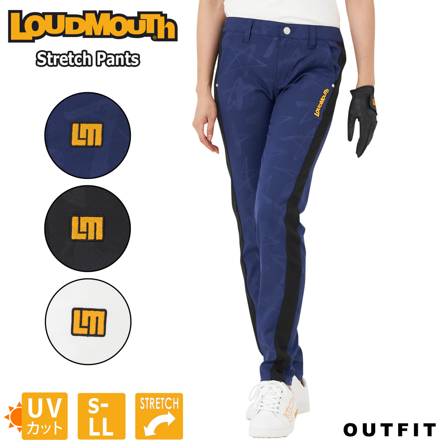 LOUDMOUTH ラウドマウス ゴルフウェア ロングパンツ レディース ゴルフパンツ ストレッチ ボトムス 星柄 エンボス柄 UVカット ズボン 日焼け防止 シンプル 脇ライン 大きいサイズ S M L LL 白 黒 ネイビー ブランド カジュアル 派手 プレゼント 秋 冬 karlas