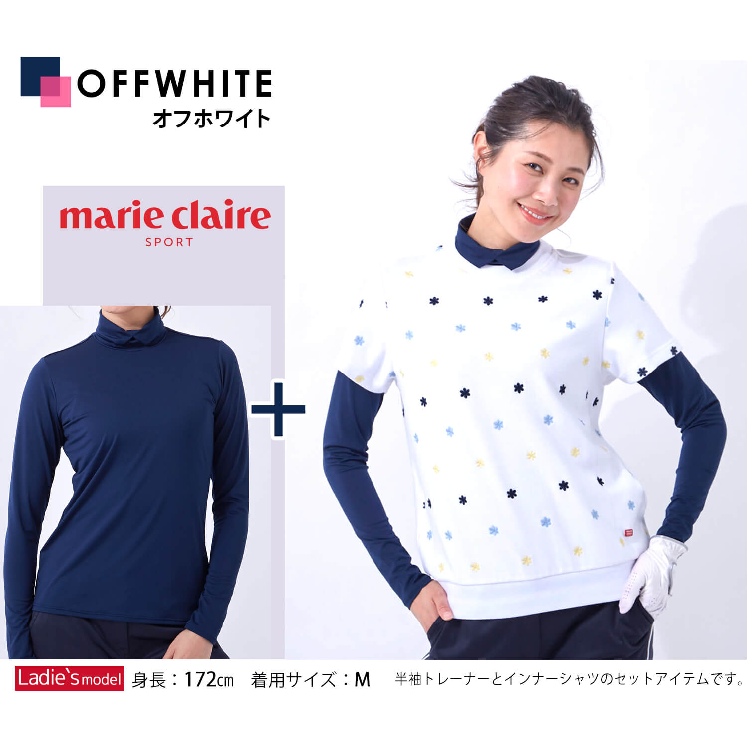 marie claire GOLF マリクレール ゴルフ ゴルフウェア Tシャツ インナー付き セットアイテム レディース 半袖 長袖 ストレッチ 飛び柄刺繍 シンプル ブランド カジュアル きれいめ おしゃれ かわいい M L LL 大きいサイズ 白 ホワイト ネイビー グレー ギフト 春 秋