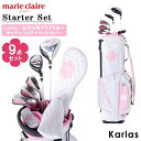 marie claire GOLF マリクレール レディース ゴルフスターターセット ゴルフクラブ6 ...