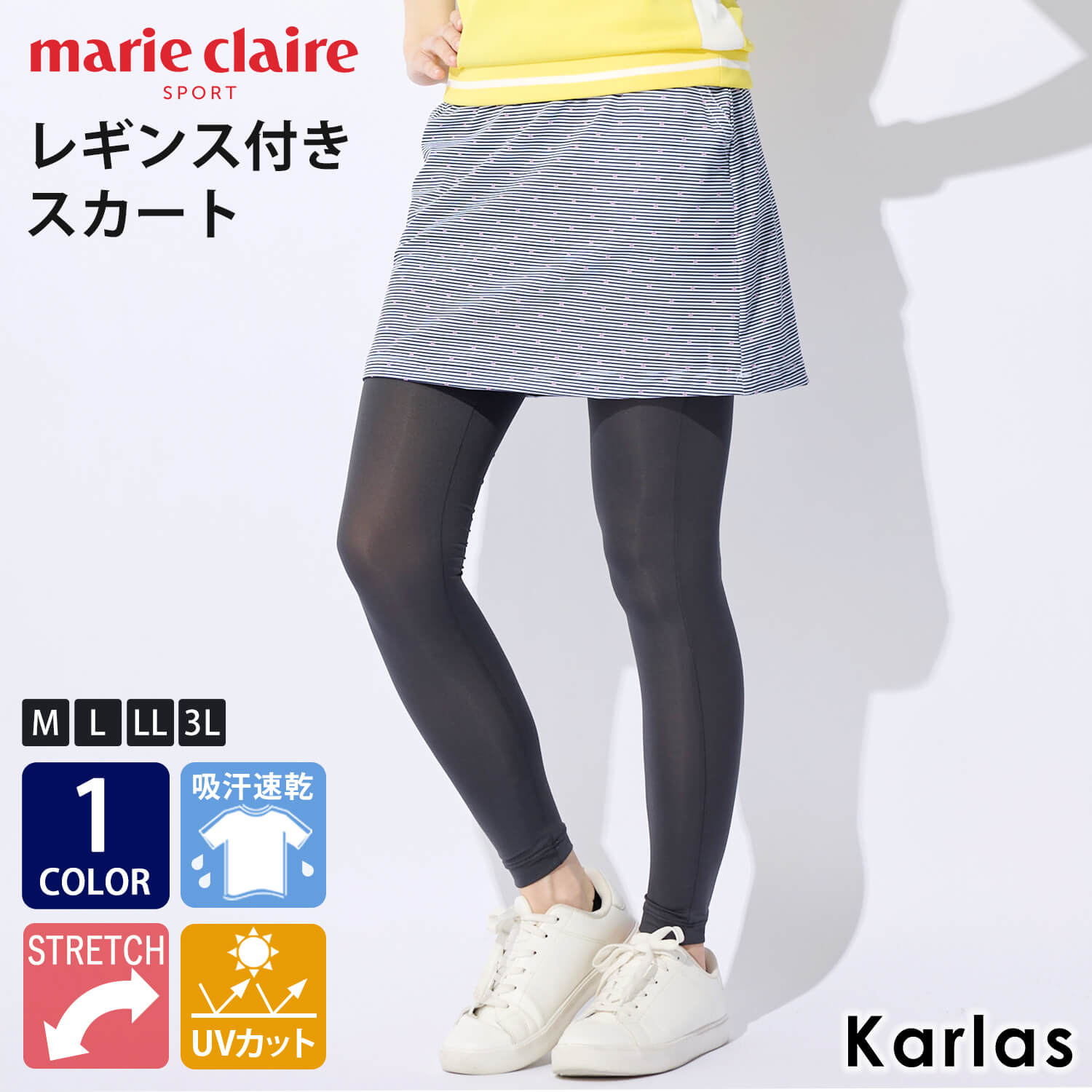 marie claire GOLF マリクレール レギンス付きスカート レディース ゴルフウェア レギンス一体型 レギスカ 総柄 UVカット 紫外線防止 日焼け防止 ストレッチ ブランド おしゃれ かわいい 紺 ネイビー 大きいサイズ M L LL 3L 春 夏 秋 2023ss