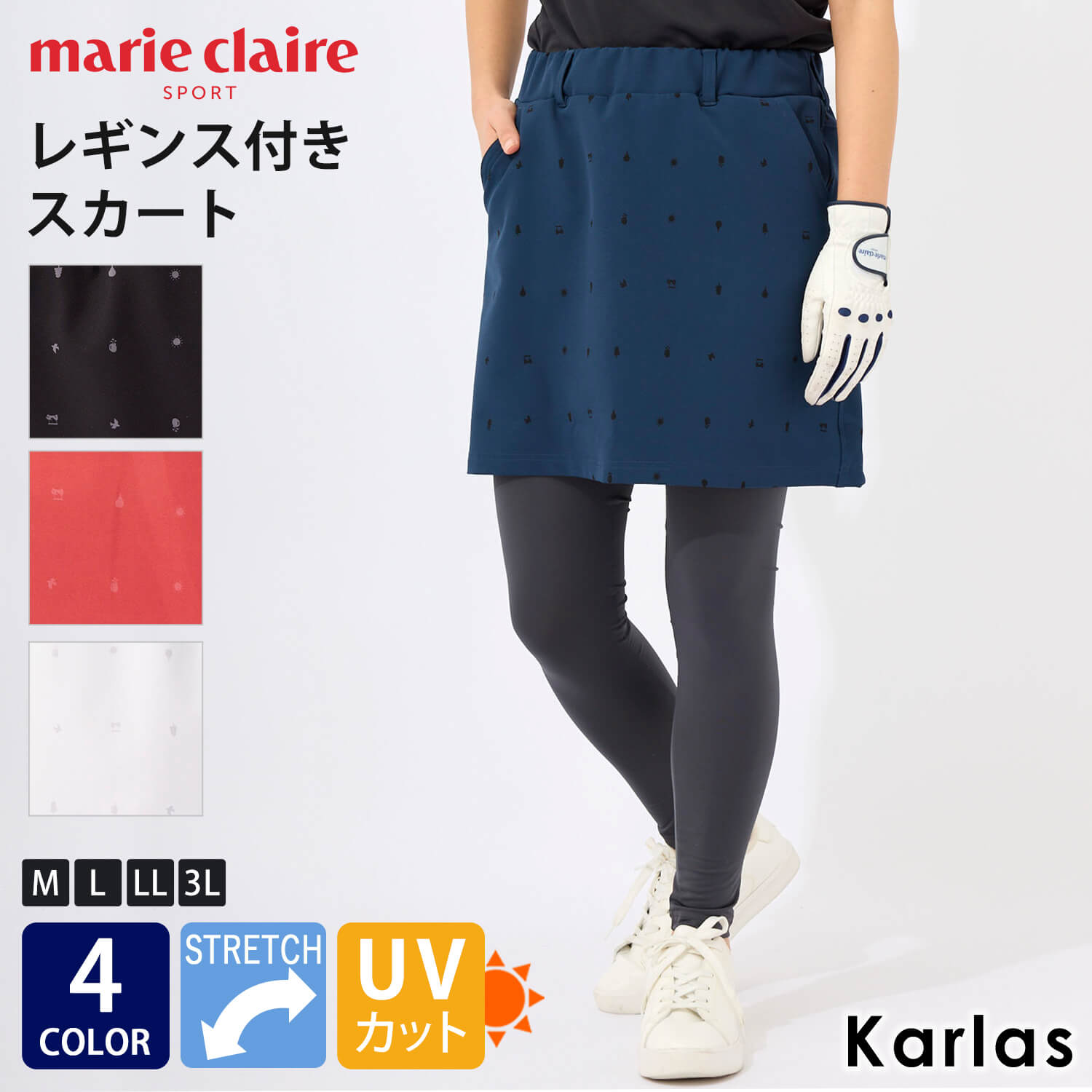 marie claire GOLF マリクレール レギンス付きスカート レディース ゴルフウェア レギンス一体型 レギ...