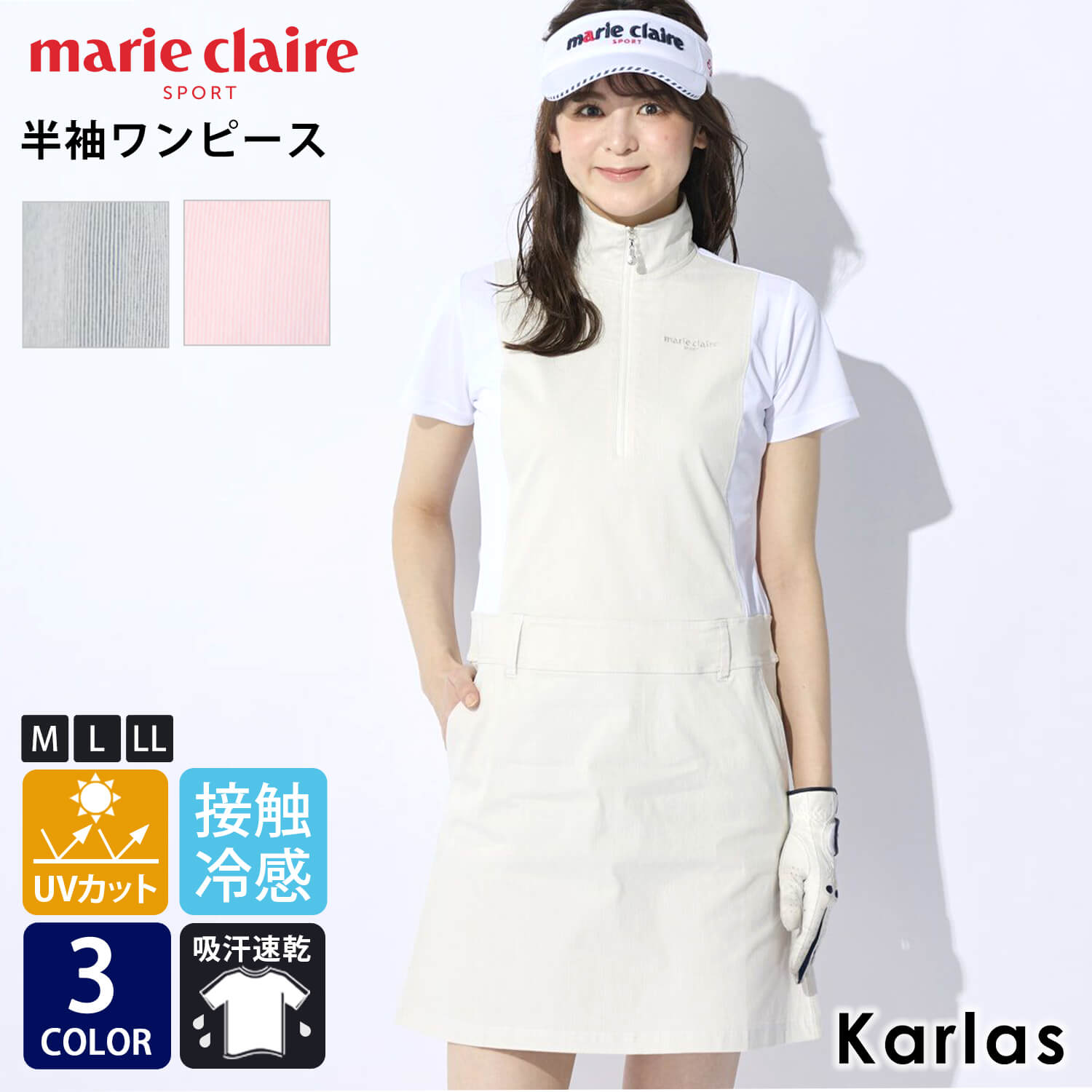 marie claire GOLF マリクレール ワンピース レディース 半袖 ゴルフウェア ブランド 春 夏 総柄 切替 吸汗速乾 接触冷感 UVカット ジップアップ おしゃれ きれいめ 紺 グレー ピンク M L LL