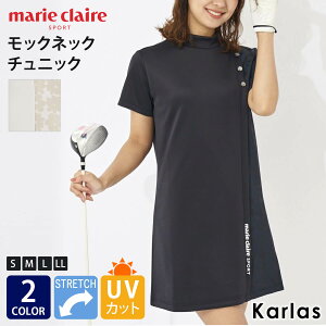 【在庫限り】 marie claire GOLF マリクレール モックネックチュニック ゴルフウェア レディース 半袖 ワンピース UVカット 紫外線カット ストレッチ 日焼け防止 軽量 花柄 おしゃれ かわいい ブランド 紺 ブルー ピンク S M L LL 大きいサイズ 春夏 2023ss