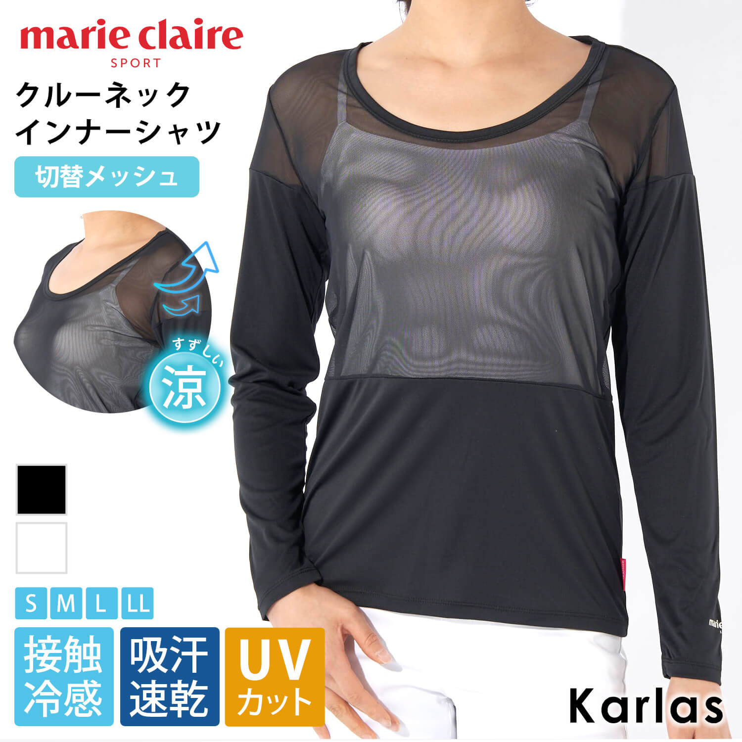 ڥݥ20%OFF marie claire GOLF ޥꥯ졼 ե ʡ ǥ ֥ Ĺµ å ȥå ۴® ܿ䴶 UVå  롼ͥå Uͥå ȥåץ  ʡ 糰к Ƥ  