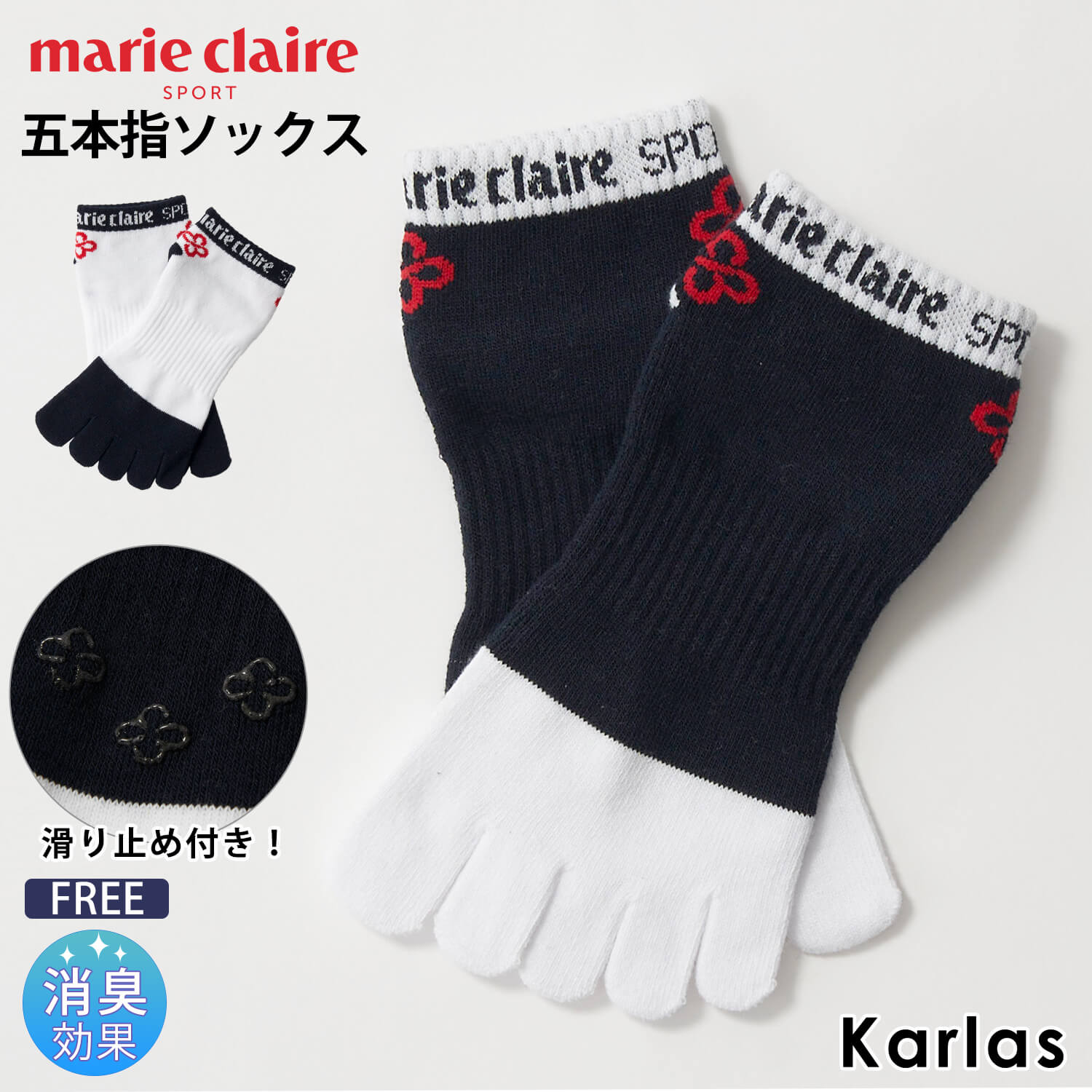 marie claire GOLF ޥꥯ졼   ǥ ܻإå ݡĥ֥ ý ѥ ­ѥ  ߤ 硼Ⱦ ­  23cm 24cm 25cm karlas 2024ss 2024aw