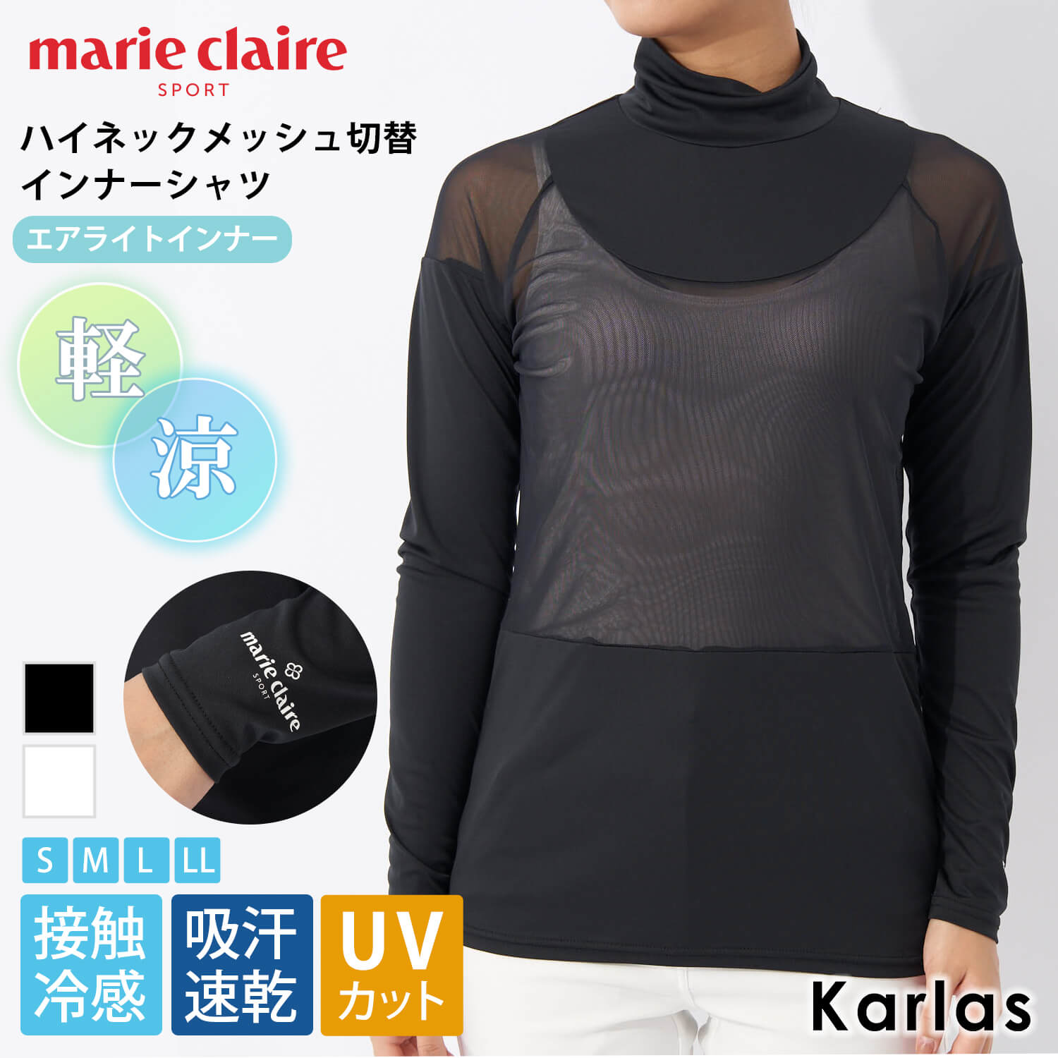 marie claire GOLF }N[ StEFA Ci[Vc fB[X uh  Xgb` z ڐG⊴ UVJbg y bVؑ nClbN ^[glbN GACgCi[ gbvX A_[EFA Ci[EFA   2024aw