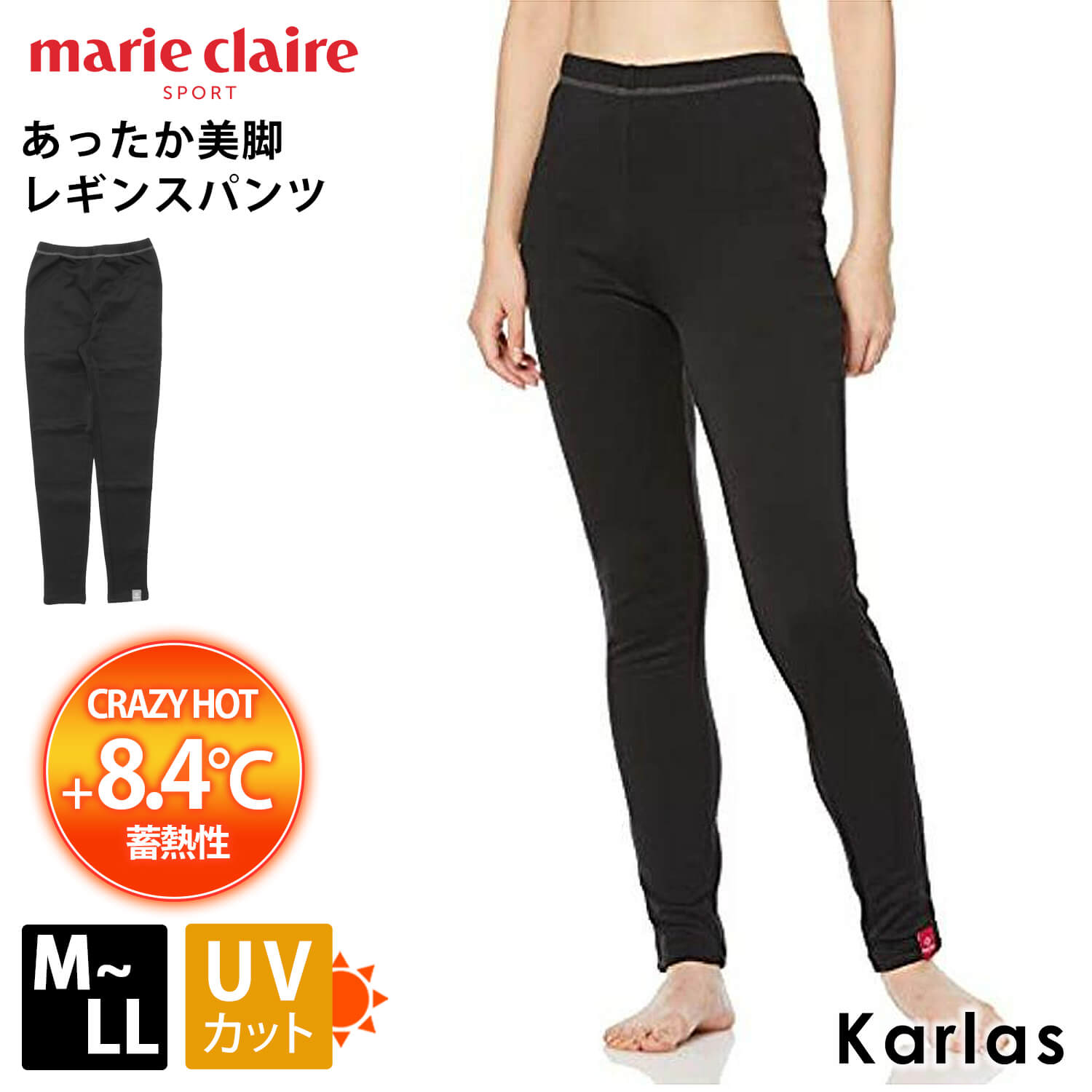 marie claire GOLF マリクレール ゴルフウェア レギンス スパッツ パンツ レディース ブランド 美脚レギンス インナーアイテム クレイジーホット UVカット おしゃれ きれいめ かわいい 蓄熱 防風 防寒 保温 M L LL