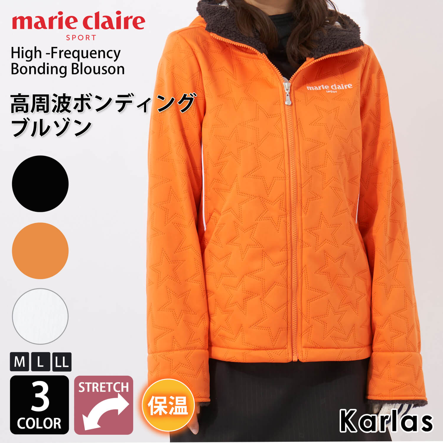 marie claire GOLF マリクレール ゴルフウェア ジャケット ブルゾン レディース ブランド 長袖 秋 冬 あったか 保温 ボンディング素材 防風 防寒 ストレッチ 伸縮性 フード付き フーディ アウター ラウンドジャケット 大きいサイズ M L LL 黒 白 オレンジ