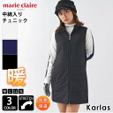 【在庫処分】 marie claire GOLF マリクレール ゴルフウェア レディース ワンピース 袖なし ストレッチ 保温 中綿 ダンボールニット チュニック ノースリーブ モックネック ストレッチ 防寒 保温 軽量 ロゴ 大きいサイズ M L LL 3L 白 黒 紺