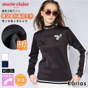 marie claire GOLF マリクレール ゴルフウェア シャツ 長袖 モックネック レディース ブランド 秋 冬 ダンボールニット 軽量 防寒 保温 あったか ストレッチ ライン ワンポイント M L LL 黒 白 紺 2023fw NEW LINE karlas